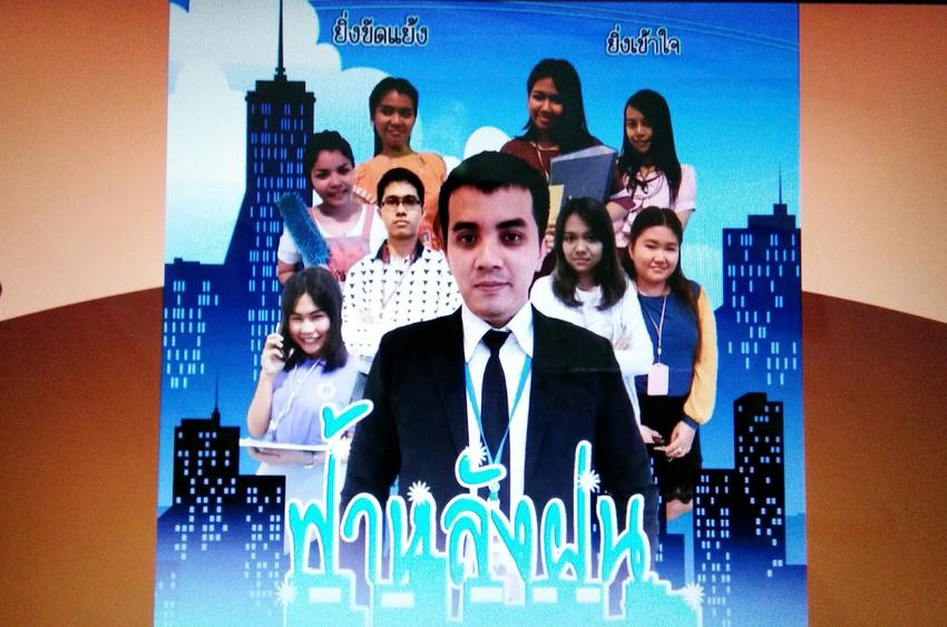 รับตัดต่อวีดีโอ งานแต่งงาน ถ่ายวีดีโอ งานแต่ง ตัดต่อวีดีโอ พรีเซนต์งานแต่ง