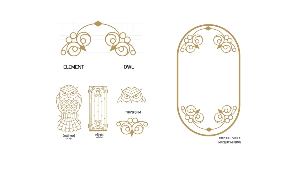 ออกแบบ CI - Corporate identity and branding design - 26