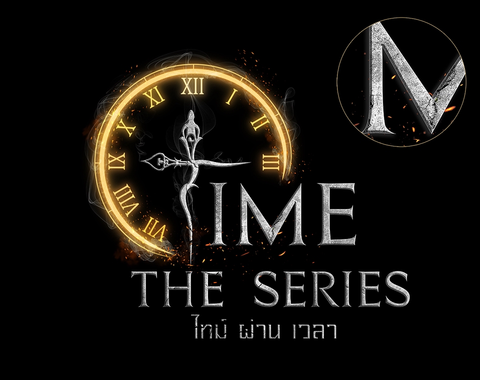 Logo - LOGO โลโก้ (งานดี) - 29