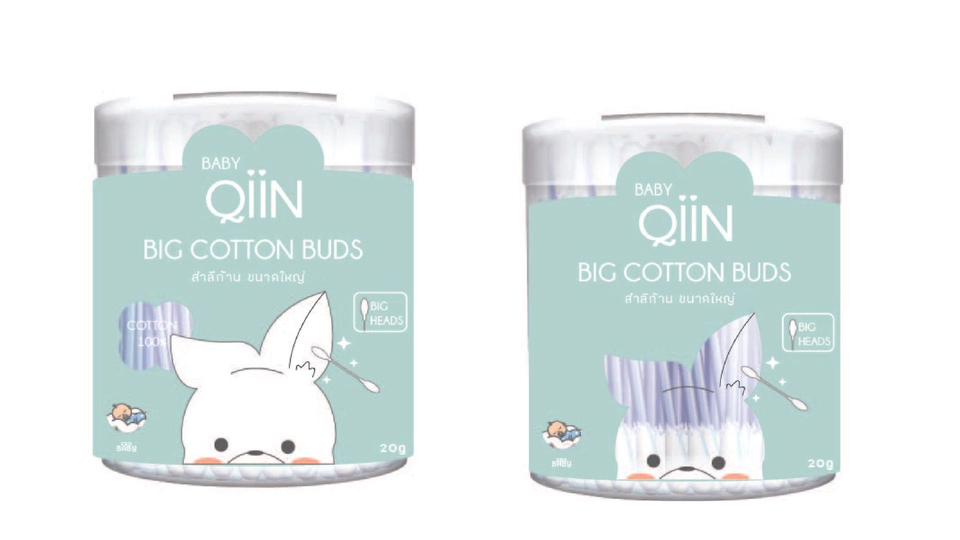 Label & Packaging - รับออกแบบออกแบบแพ็คเกจสินค้า,ออกแบบกล่องบรรจุภัณฑ์,บริการออกแบบโลโก้และแพ็คเกจ Packaging design - 14