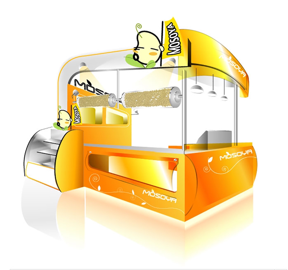 Banner โฆษณา - ออกแบบแบนเนอร์และสื่อสิ่งพิมพ์ทุกประเภท - 15