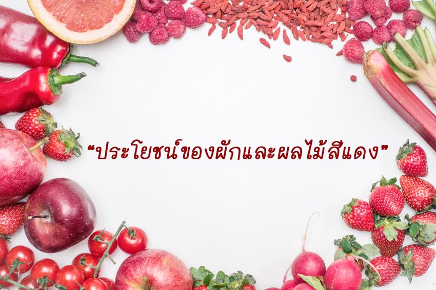 เขียนบทความ - เขียนบทความเกี่ยวกับสุขภาพและความงาม คริปโต ธุรกิจ และอื่นๆ - 8