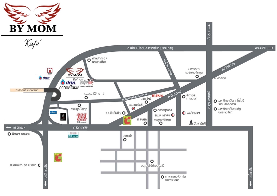 ออกแบบแผนที่ร้านกาแฟ BY MOM แผนที่ร้านค้า