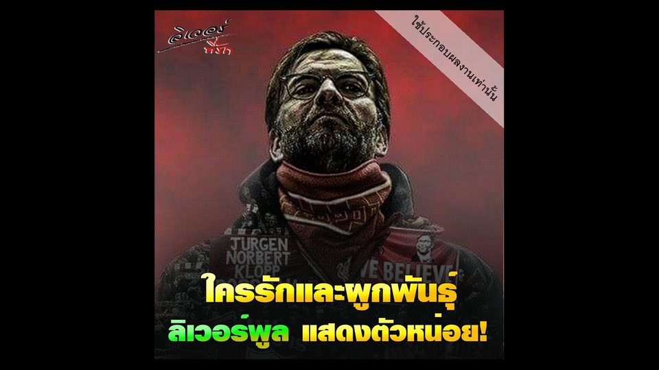 แอดมินดูแลเพจ แอดมินไลน์แอด แอดมินไลน์ รับดูแลเพจ facebook รับดูแลเพจ รับดูแลเพจครบวงจร รับงานแอดมิน รับตอบแชทลูกค้า รับดูแลเว็บไซต์ รับดูแลร้านค้าออนไลน์