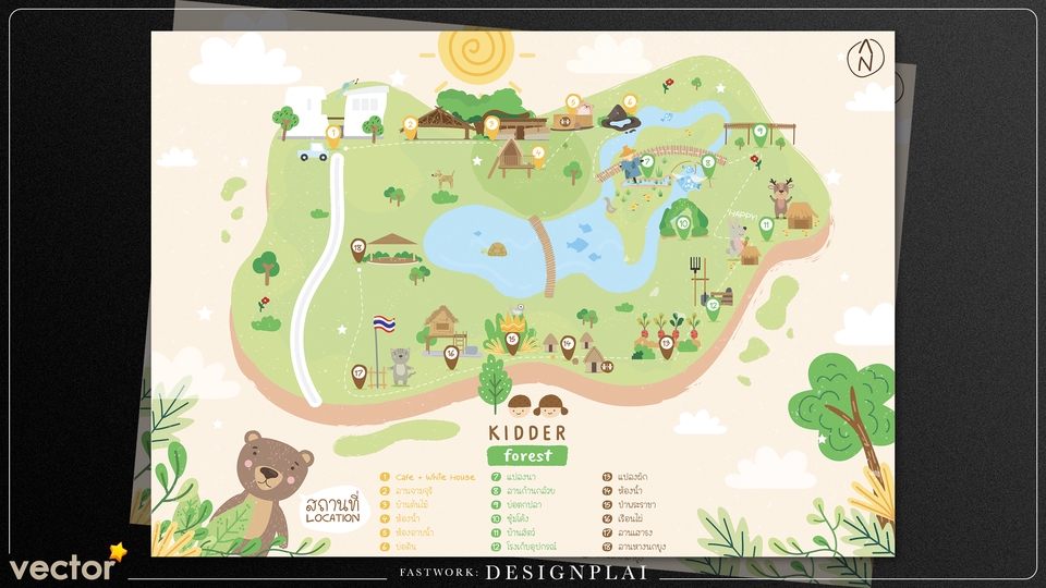 วาดแผนที่ - Map Design ออกแบบแผนที่ งานดี มีสไตล์ - 9