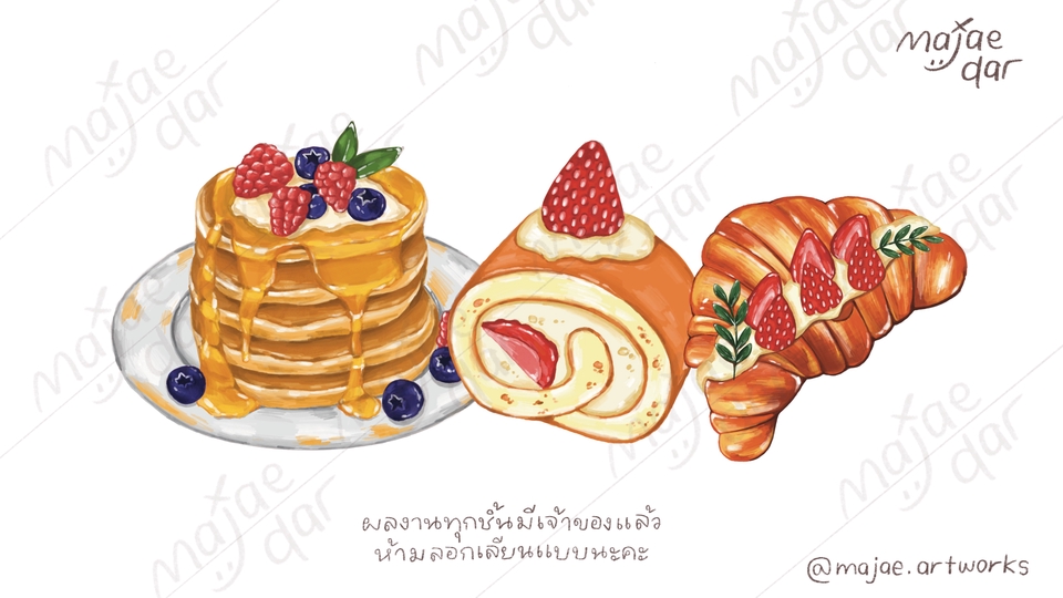 รับวาดรูปภาพประกอบอาหาร แพนเค้ก โรลเค้ก ครัวซองต์