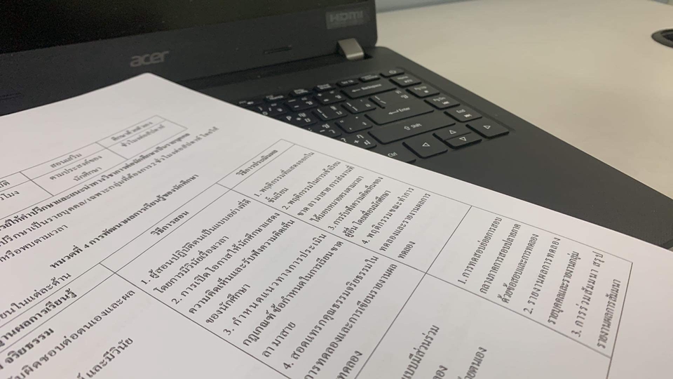 พิมพ์งาน และคีย์ข้อมูล - รับพิมพ์งานค่าาาาาาาา - 3