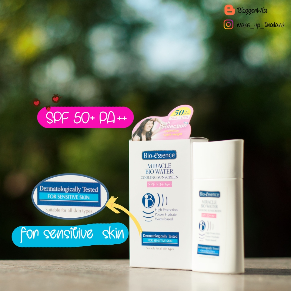 เน็ตไอดอลและบล็อกเกอร์รีวิว - รีวิว สินค้า, ภาพนิ่ง และ VDO - 16