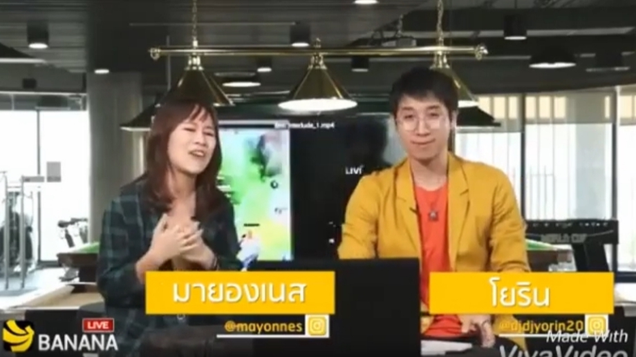 เขียนรีวิว - รีวิวสินค้าไอที เทคโนโลยี เกจเจต แอปพลิเคชั่น - 2