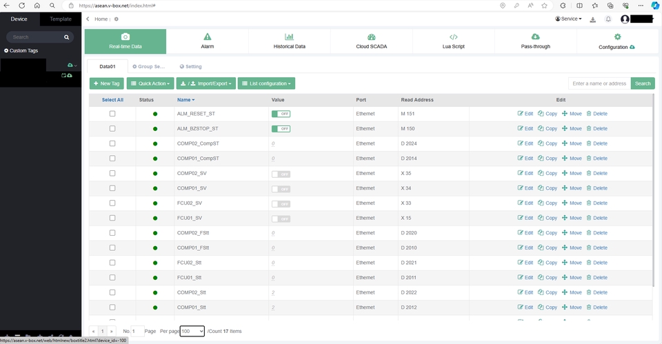 รับทำโปรเจค IoT รับเขียนโปรแกรม Arduino พัฒนา ระบบ IoT
