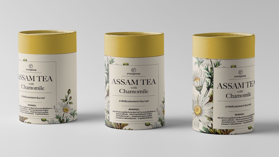 Label & Packaging - Packaging and product design - 4