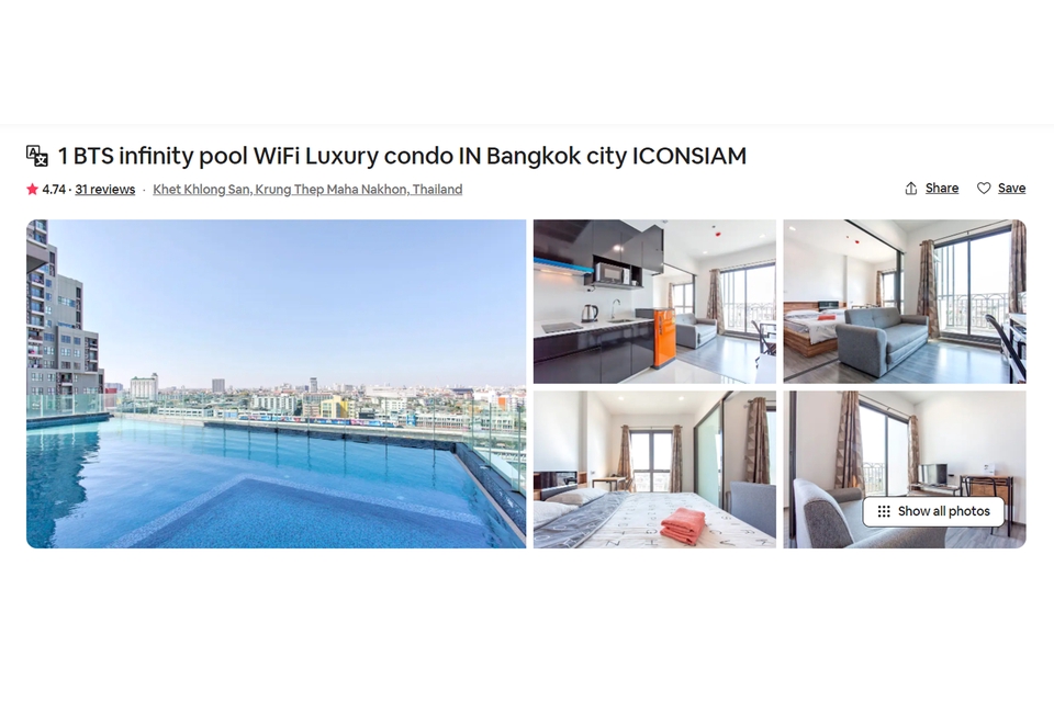 Photography - ถ่ายภาพวิลล่า คอนโด รีสอร์ต โดยช่างภาพ Airbnb ประสบการณ์ต่างประเทศ - 15