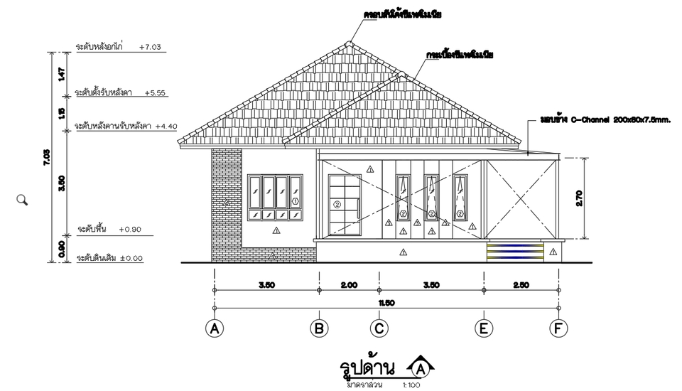 แบบบ้านชั้นเดียว พร้อม boq ออกแบบโครงสร้าง เขียนแบบบ้าน