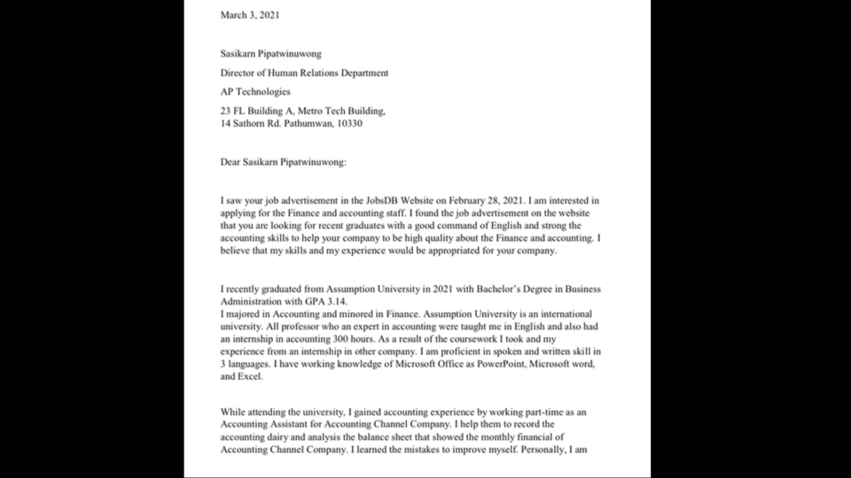 ตัวอย่างจดหมายสมัครงานสำหรับตำแหน่งนักบัญชี