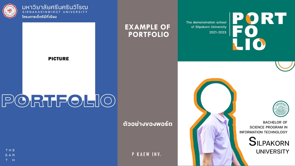 Portfolio & Resume - รับทำพอร์ตเข้ามหาวิทยาลัย ให้สอดคล้องกับประกาศรับสมัครของมหาวิทยาลัย พร้อมให้คำปรึกษา - 3