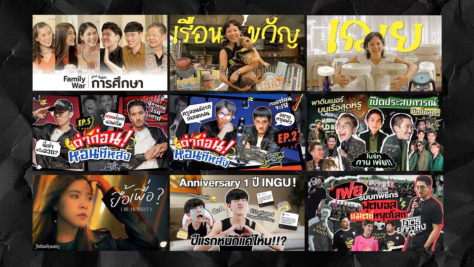 รับตัดต่อภาพ รับแต่งรูปภาพ รับทำ photoshop รับรีทัชภาพ ปรับภาพให้ชัด รับทำโฟโต้ชอป ปรับแสงรูปภาพ