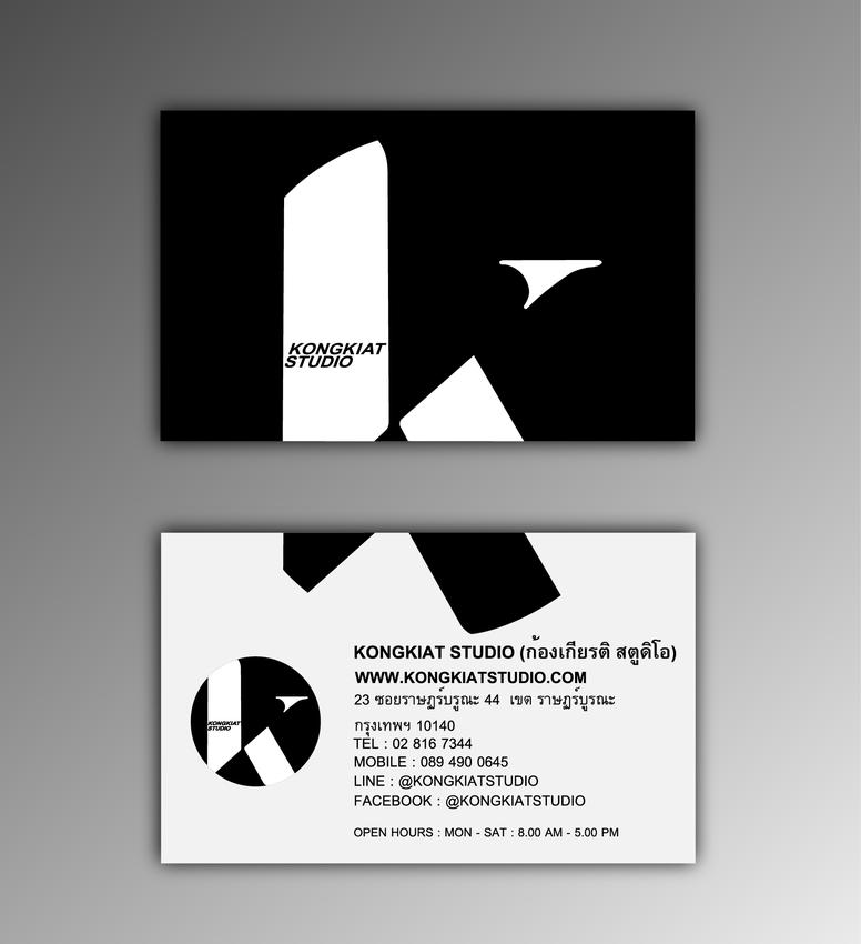 สื่อสิ่งพิมพ์และนามบัตร - Business card design - 3