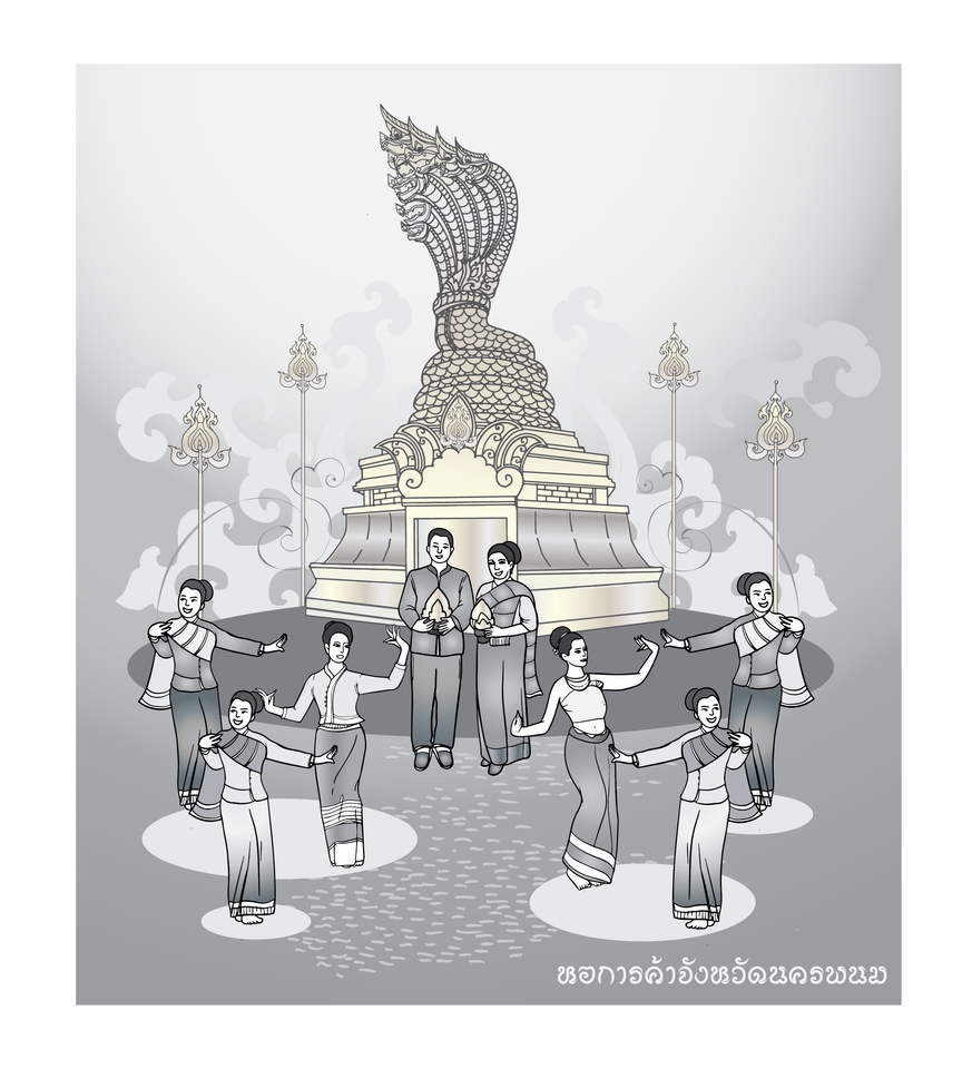 วาดภาพประกอบ - รับออกแบบลาย "พญานาค" ในรูปแบบลายเส้น คงเอกลักษณ์ - 2