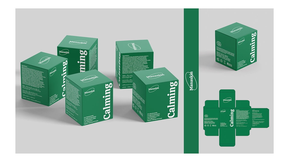 ออกแบบบรรจุภัณฑ์ครีม ออกแบบแพคเกจจิ้ง ออกแบบกล่องครีม ออกแบบขวดครีม รับออกแบบแพคเกจจิ้ง รับออกแบบบรรจุภัณฑ์ ออกแบบแพคเกจจิ้ง รับออกแบบ packaging ออกแบบ packaging ออกแบบแพคเกจจิ้ง ราคาถูก ออกแบบ packaging design รับออกแบบ ออกแบบผลิตภัณฑ์ รับออกแบบบรรจุภัณฑ์ ออกแบบบรรจุภัณฑ์เครื่องสำอาง ออกแบบบรรจุภัณฑ์ รับทําแพคเกจจิ้งอาหาร รับออกแบบบรรจุภัณฑ์เครื่องสําอาง