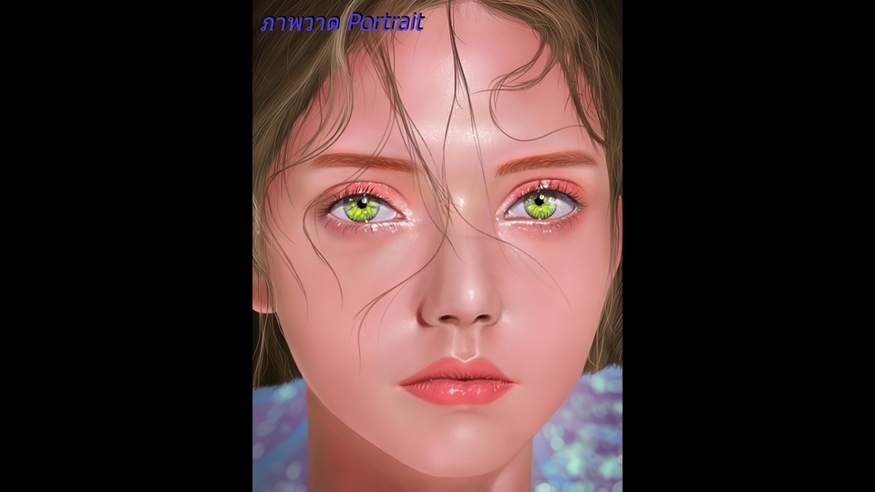 วาดภาพเหมือน Portrait - วาดภาพเหมือน Portrait ( Digital Painting ) - 1