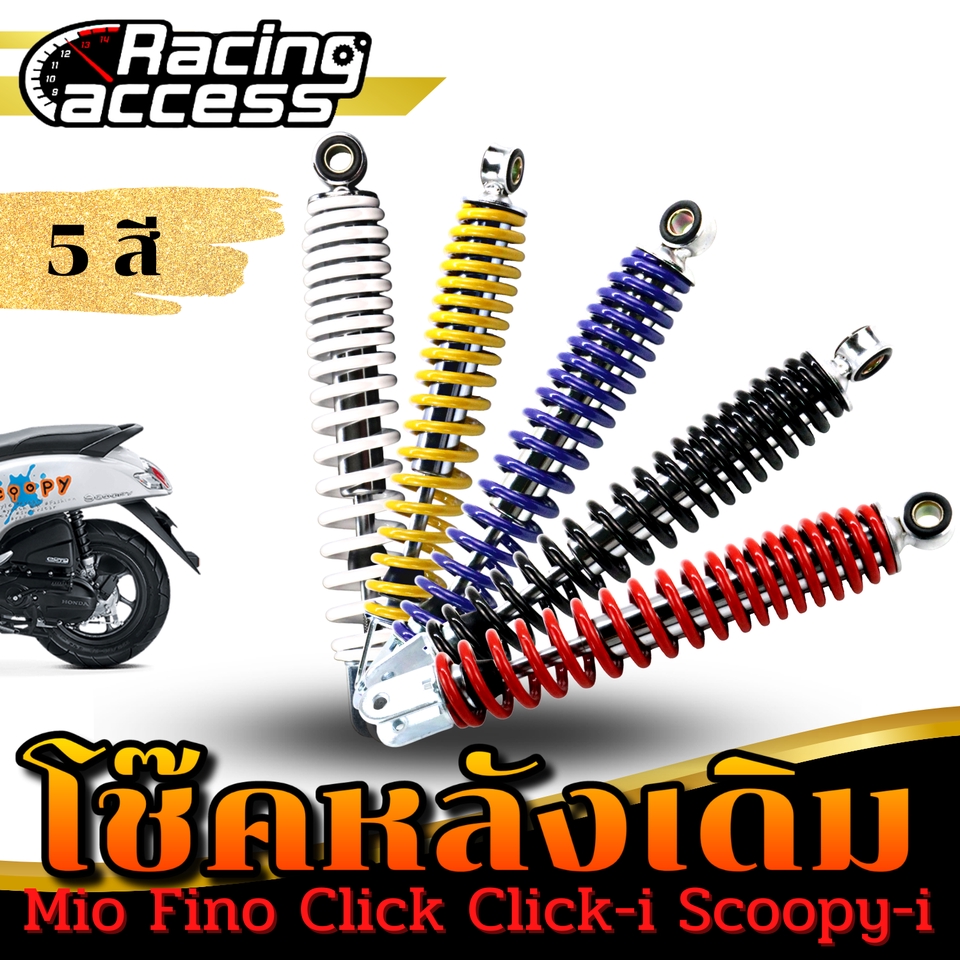 Banner โฆษณา - แบนเนอร์โฆษณา โปรโมชั่น ออกแบบป้าย - 24