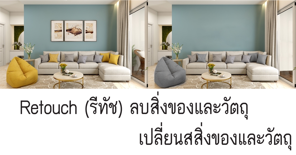 ไดคัท & Photoshop - งาน ไดคัทชิ้นงาน ตกเเต่งเเละออกแบบ รูปภาพ เปลี่ยนสีชิ้นงาน โลโก้ - 4