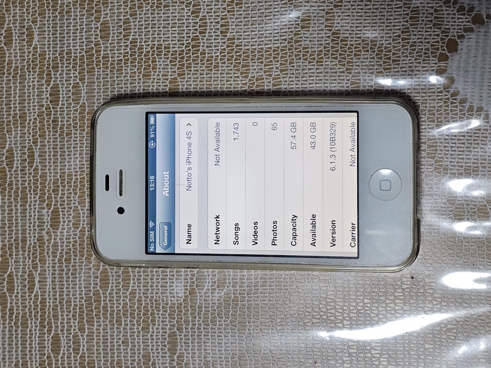 อื่นๆ - รับดาวน์เกรด(Downgrade)iOS ให้กับอุปกรณ์ iPhone/iPod/iPad รุ่นเก่า - 3