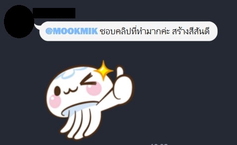 แอดมินดูแลเพจ เว็บไซต์ และร้านค้าออนไลน์ - ดูแลจัดการร้านค้าออนไลน์ - 7