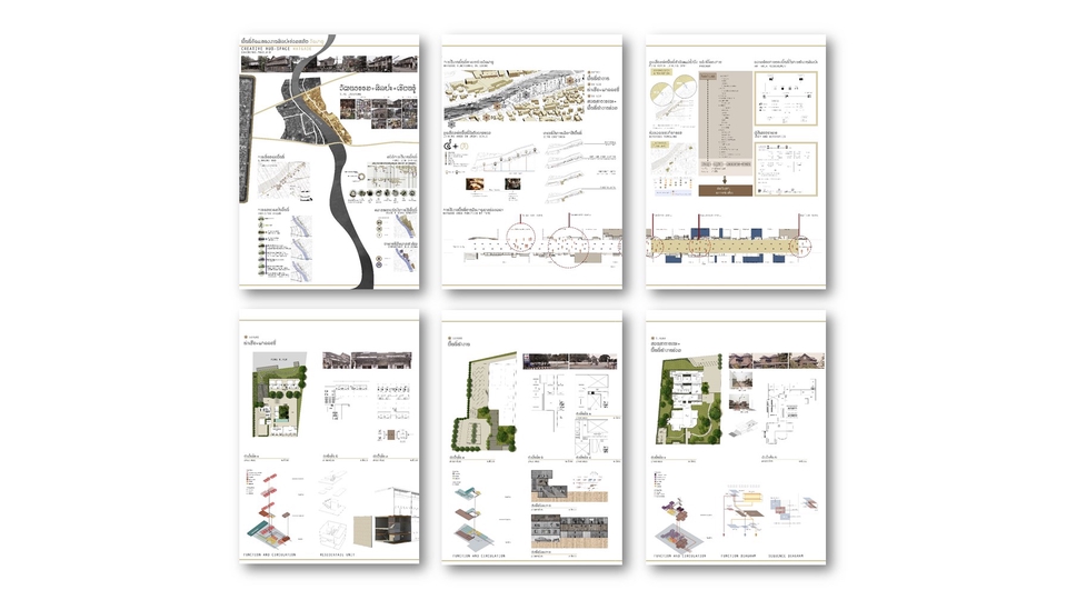 Presentation - ออกแบบ Graphic&Presentation งานด่วน !!! - 19