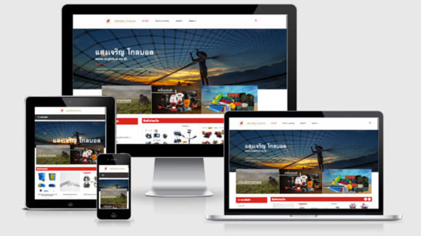 รับทำเว็บไซต์ ขายของออนไลน์ e-commerce เว็บไซต์สำเร็จรูป รับสร้างเว็บ ราคาถูก