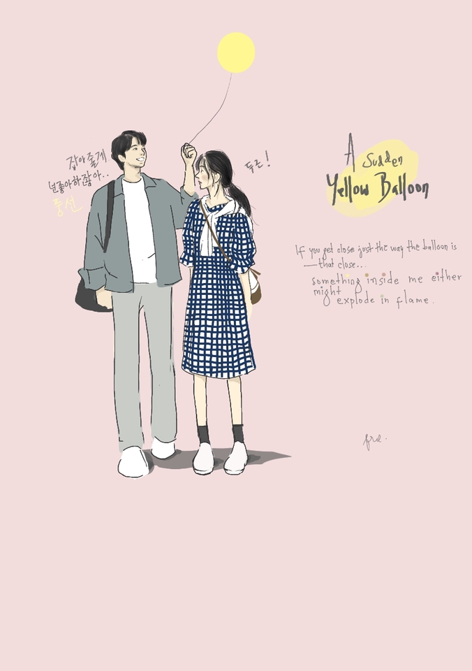 Ilustrasi gambar kartun pria dan wanita dengan balon kuning, jasa ilustrasi, jasa gambar kartun, gambar ilustrasi, jasa desain ilustrasi.