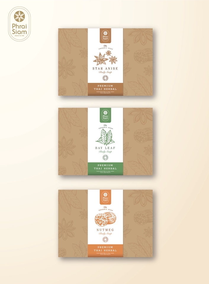ออกแบบแพคเกจจิ้งสบู่สมุนไพรไทย บรรจุภัณฑ์สบู่สมุนไพร ออกแบบ packaging สบู่ รับออกแบบบรรจุภัณฑ์สบู่