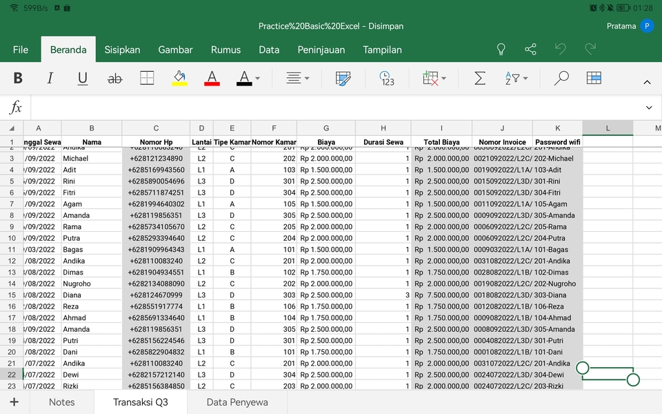 Entry data