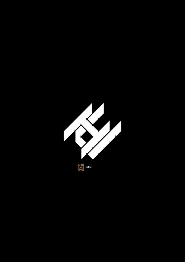 Logo - Desain logo proffesional, 1 hari jadi. - 23