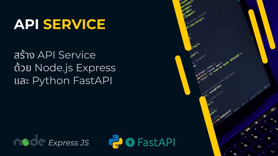 Backend API Node.js(Express) / Python(FastApi)