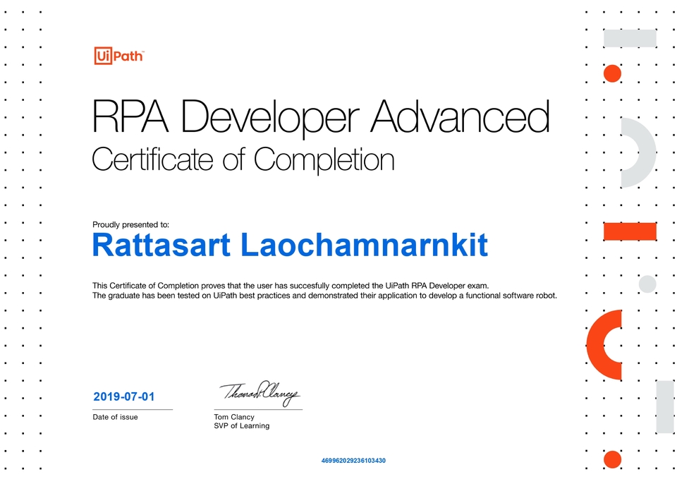 รับรองความสามารถในการพัฒนา RPA ของ UiPath