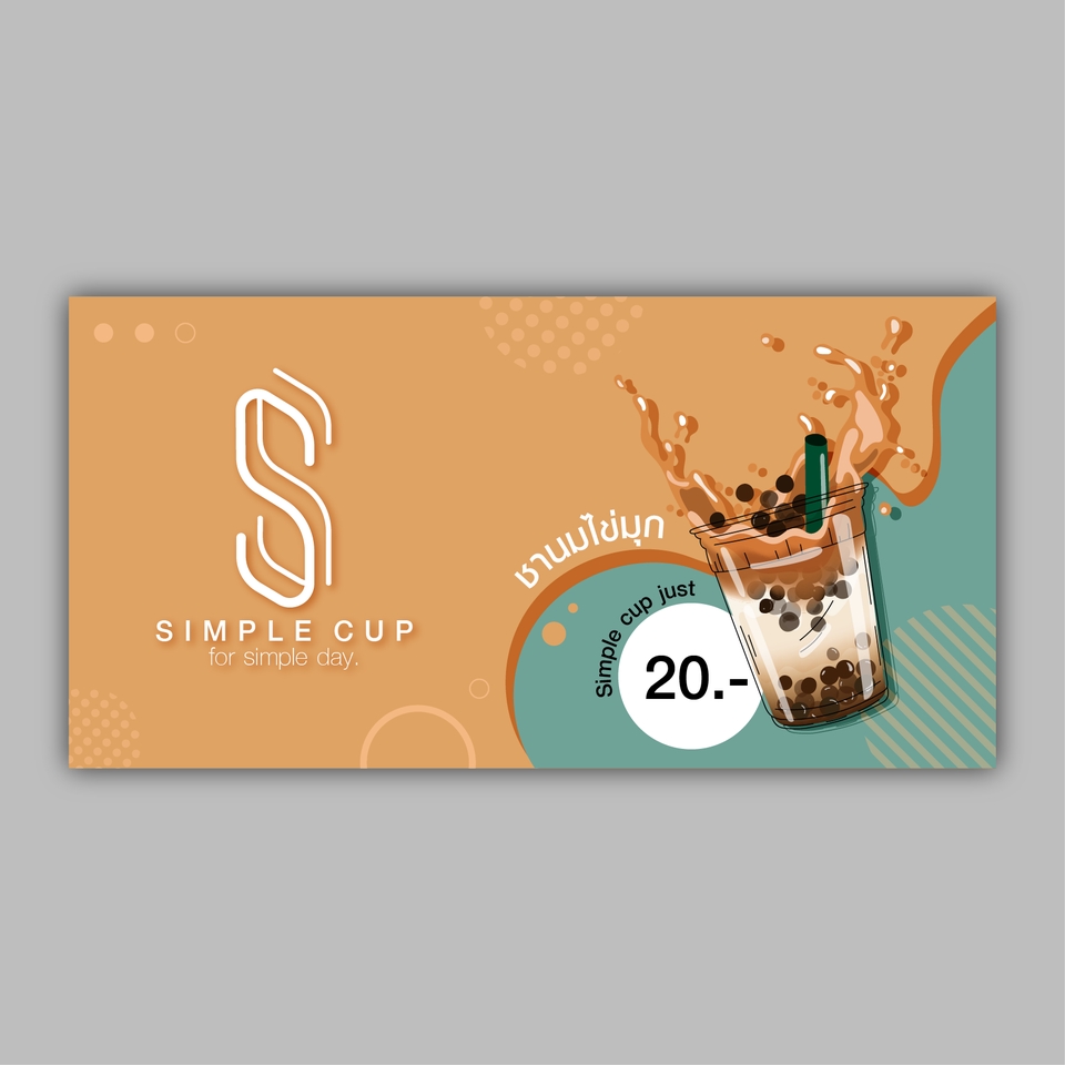 สื่อสิ่งพิมพ์และนามบัตร - ออกแบบสื่อสิ่งพิมพ์ทุกชนิด : อาทิ การ์ด นามบัตร ใบปลิว ปกหนังสือ เมนูอาหาร และอื่นๆ - 9