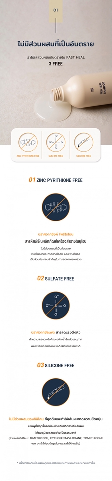 แปลภาษา - รับแปลเอกสาร แปลข้อความแชท ภาษาเกาหลี - 7