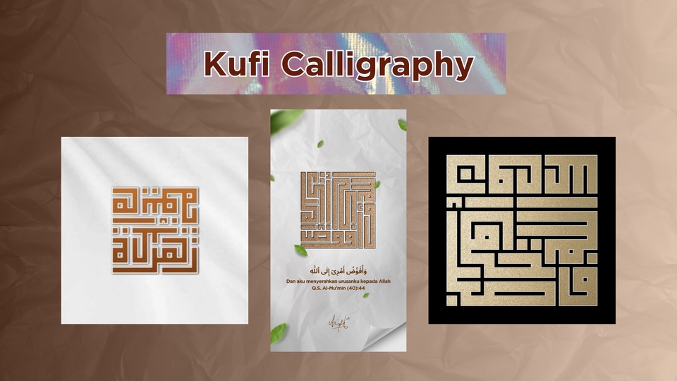 Gambar dan Ilustrasi - Desain Kufi Calligraphy - 1