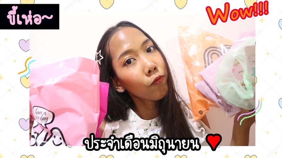 เขียนรีวิว - รับรีวิวเครื่องสำอาง skincare cafe และะอื่นๆ/ รูปภาพ / Youtube ทำคลิปสนุกเป็นกันเอง - 1