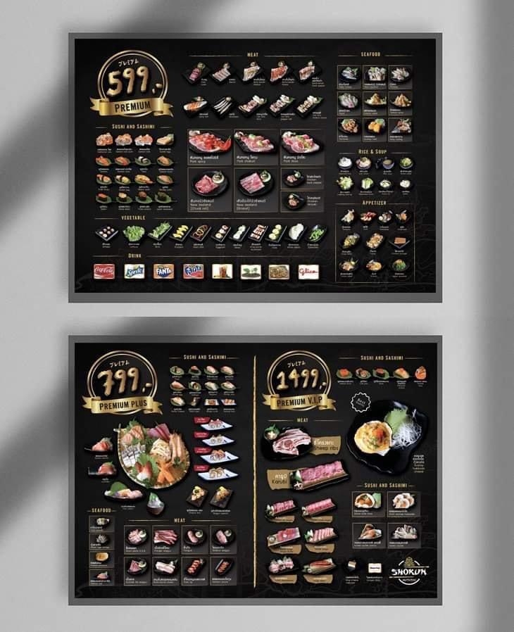 สื่อสิ่งพิมพ์และนามบัตร - ออกแบบ MENU สื่อสิ่งพิมพ์ต่างๆ - 2