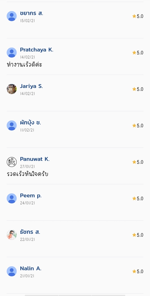 บริการเพิ่มยอดวิวและเพิ่มอันดับ Youtube View อย่างมีคุณภาพคุณภาพและถูกที่สุดในไทย บริการเพิ่มยอดวิวและเพิ่มอันดับ Youtube View อย่างมีคุณภาพคุณภาพและถูกที่สุดในไทย