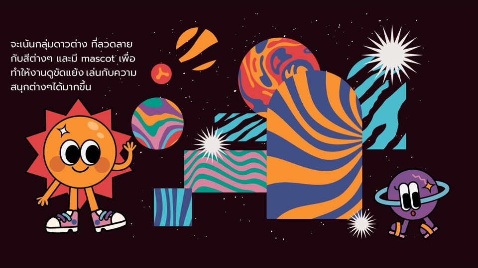 Animations - Character Design / Storyboard / 2D Animation - 17