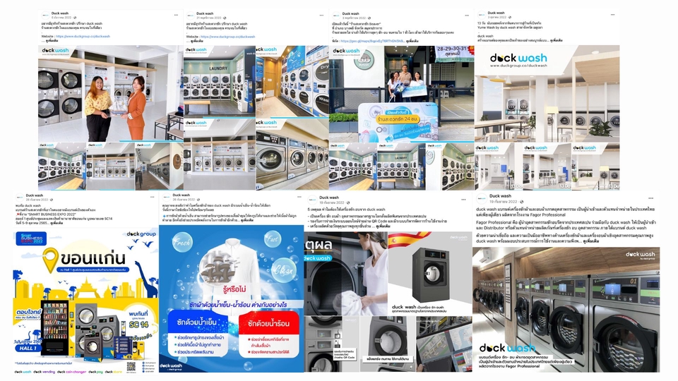 Creative & Content Marketing - รับทำ Content สำหรับ Facebook , Instagram - 7