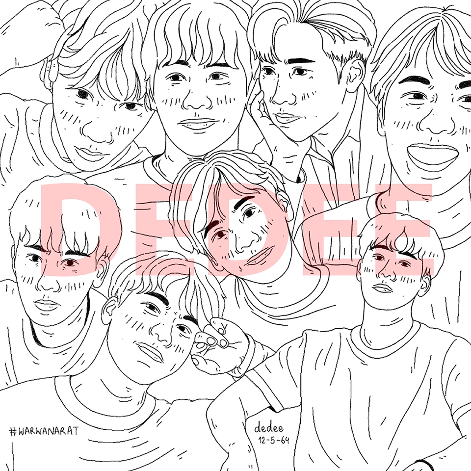 รับวาดรูป