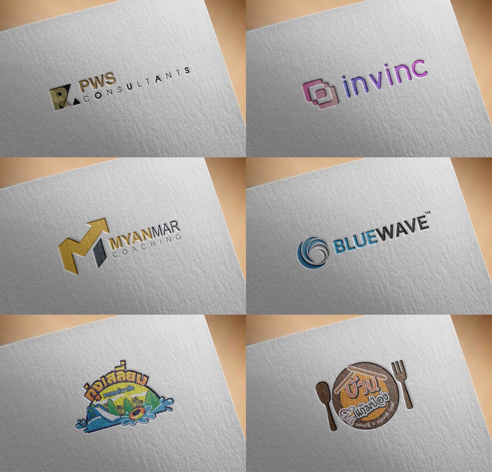 Logo - ออกแบบโลโก้ ให้สวยเรียบ ตามที่ลูกค้าต้องการ - 5