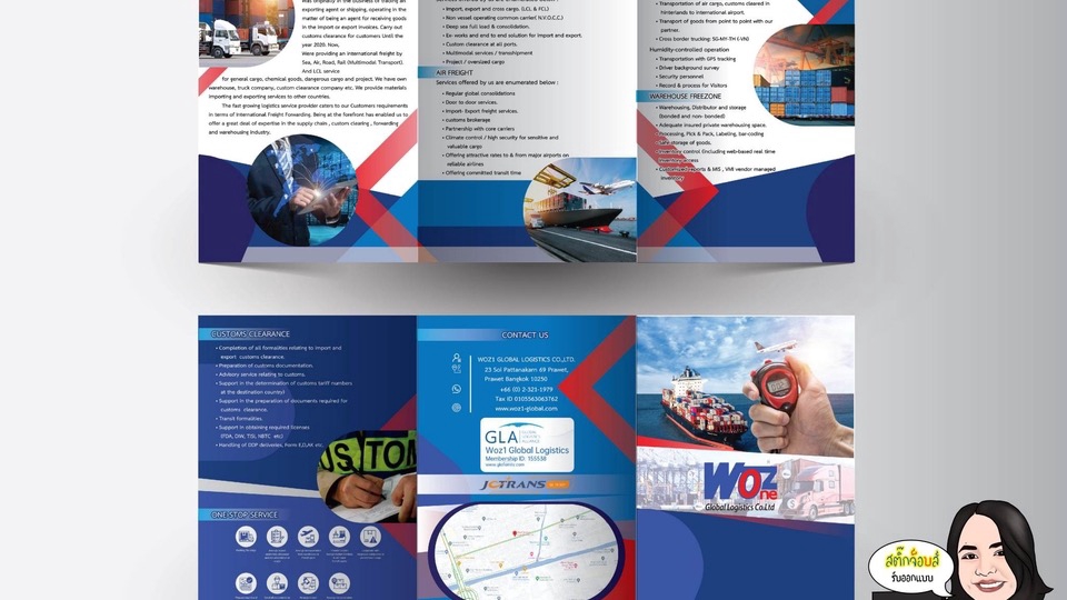 สื่อสิ่งพิมพ์และนามบัตร - โบรชัวร์ แผ่นพับ โปสเตอร์ นามบัตร บัตรสะสม การ์ดขอบคุณ บัตรกำนัน แคตตาล็อก ads - 7