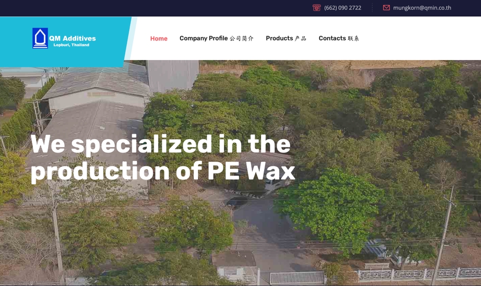 Web Development - Senior Full-Stack Developer (ReactJS/NextJS/NodeJS) พร้อมบริการ One Stop Service - 5