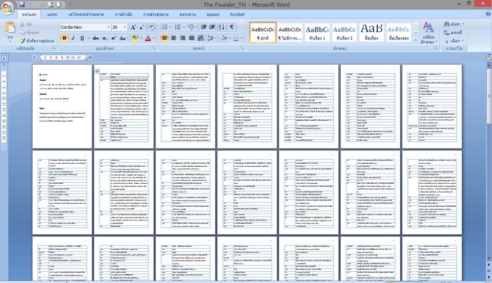 รับแปลภาษา รับแปลเอกสาร งานแปลภาษา แปลภาษาอังกฤษเป็นไทย แปลภาษาไทยเป็นอังกฤษ รับแปลภาษาญี่ปุ่น แปลภาษาจีน รับแปลภาษาเกาหลี แปลภาษาอาหรับ แปลภาษาฝรั่งเศส แปลภาษาเยอรมัน แปลภาษาสเปน แปลภาษาพม่า แปลภาษาลาว แปลภาษาเวียดนาม
