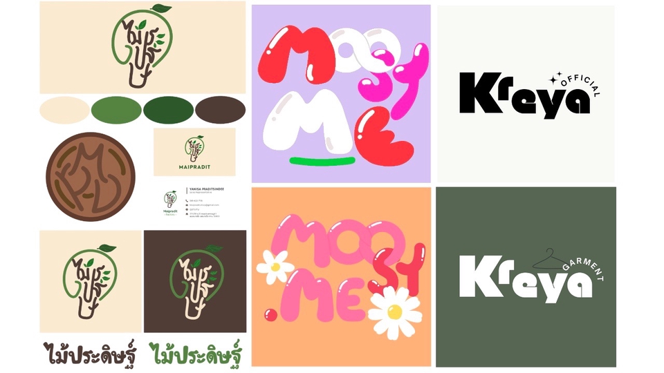 รับออกแบบโลโก้ โลโก้ร้านค้า ออกแบบโลโก้ minimal รับออกแบบโลโก้สินค้า  รับออกแบบโลโก้ร้านอาหาร ออกแบบโลโก้เรียบหรู ออกแบบโลโก้การ์ตูน โลโก้ จ้างทำโลโก้